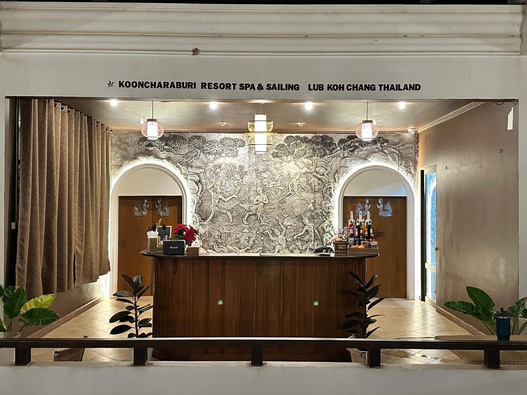Kooncharaburi Resort - Koh Chang Eksteriør billede